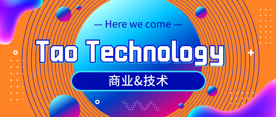 阿里巴巴淘系技术正式入驻知乎!期望与大家共同进步