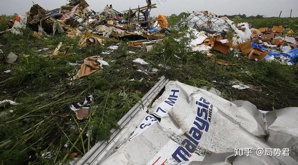 (发生在乌克兰的mh17空难现场)