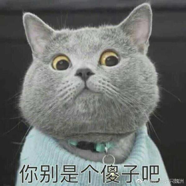 我妈的眼神