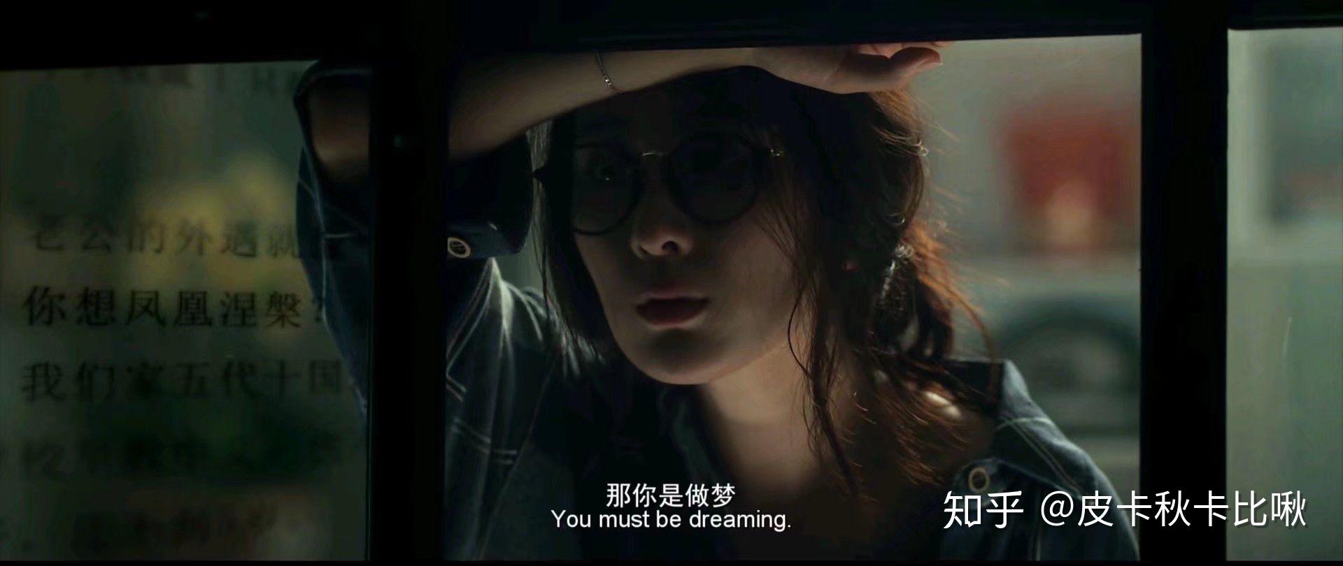 如影随形的意思 zhuanlan.zhihu.com