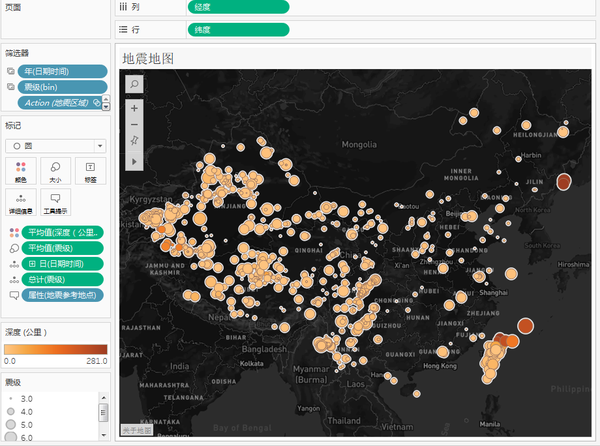 tableau地图可以自定义的mapboxgl