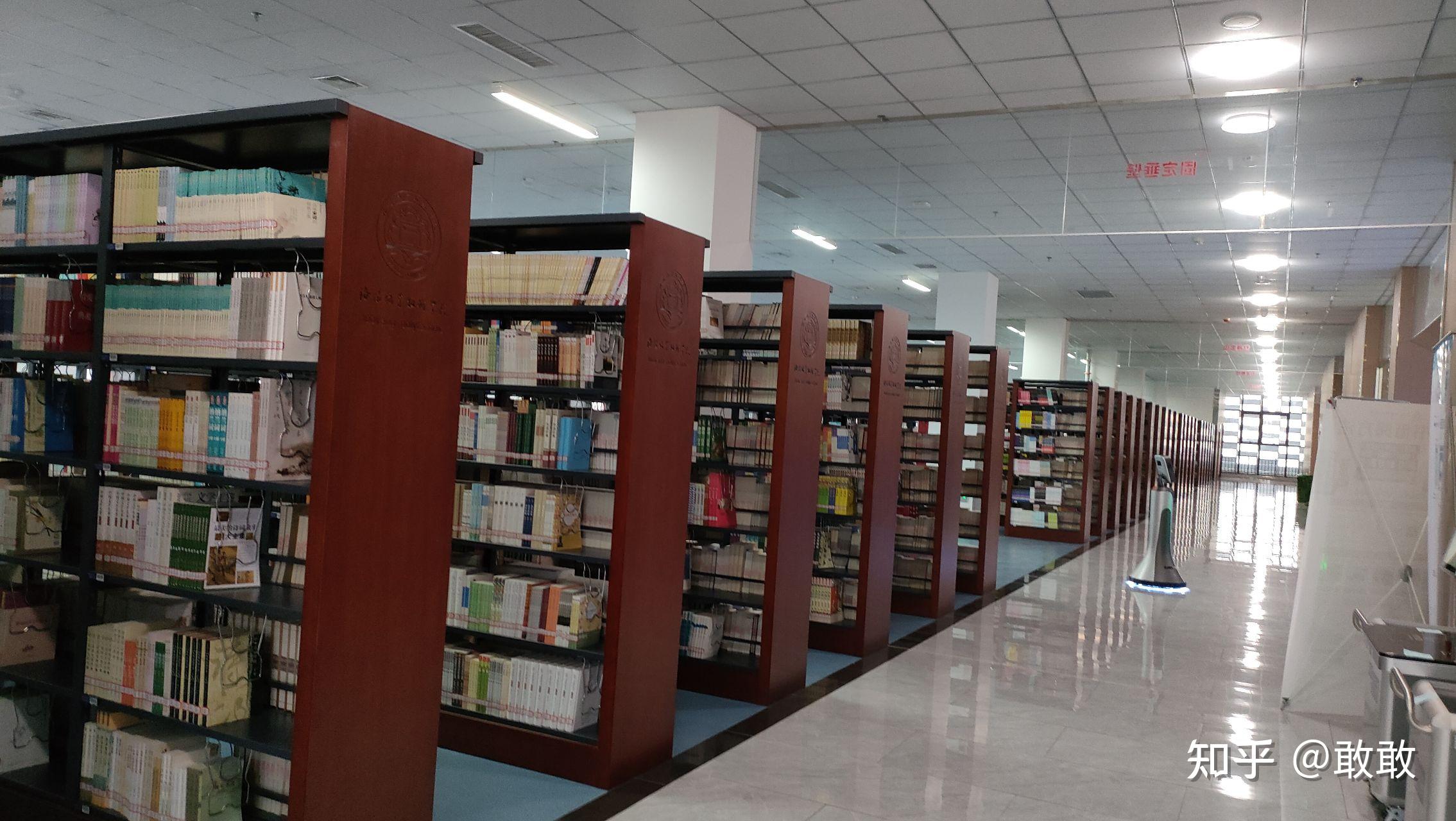 洛阳职业技术学院