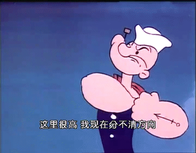 2020年或将有三分之二的海员离开航运业工作