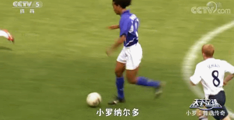 《水浒传》中樊瑞因家人被县令害死,于是杀了狗官占山为王,落草之后的