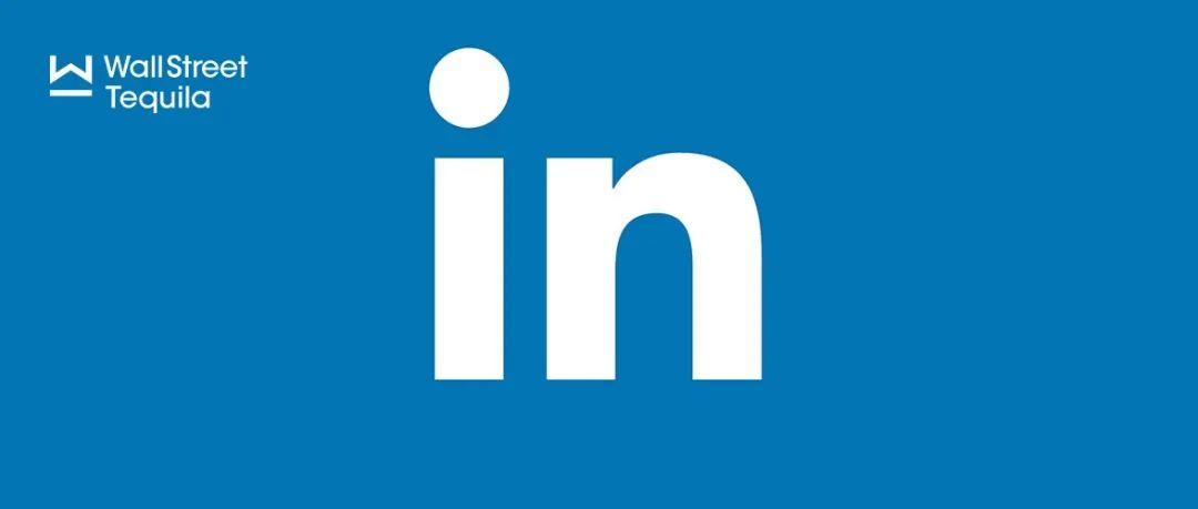 再见了linkedin