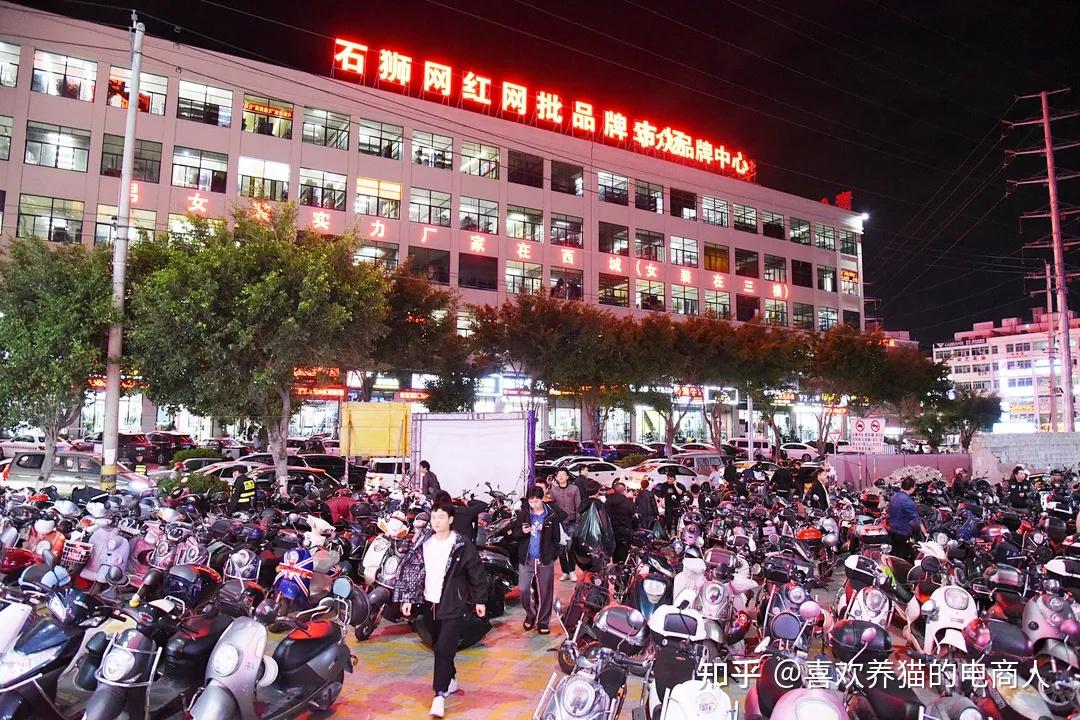 拼一座石狮看青创城双11电商加速度