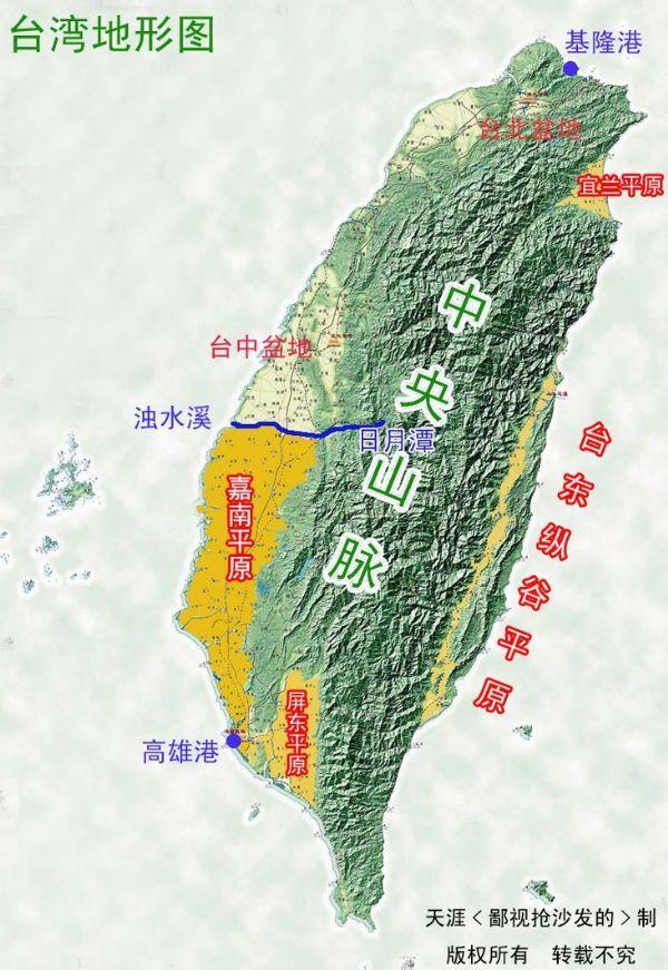 台湾的可耕地面积也很少