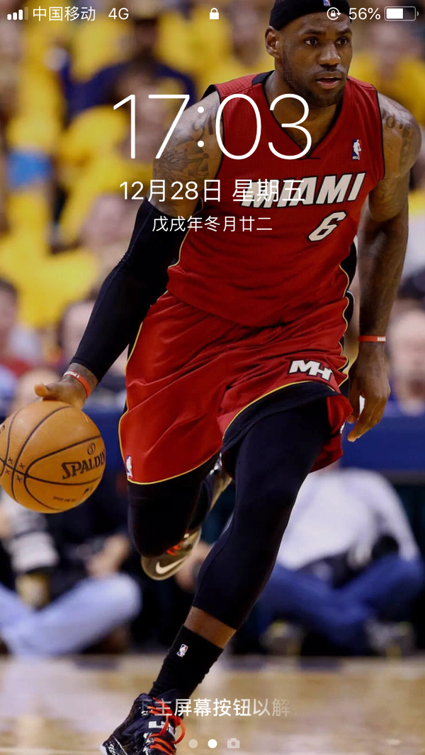 有没有高清无水印nba壁纸?