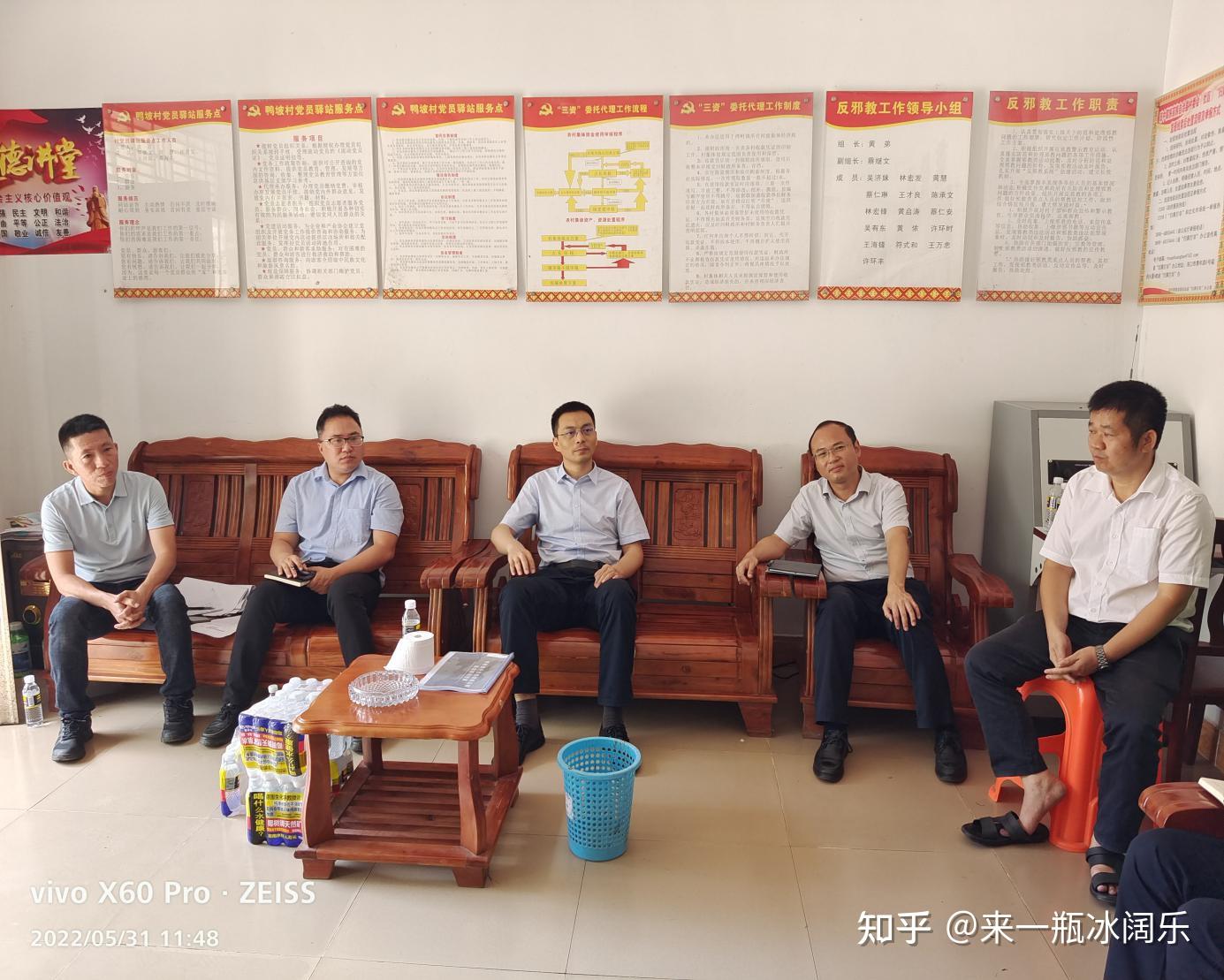 琼中县委副书记政法委书记李世荣到湾岭镇实地调研特色产业和文化产业