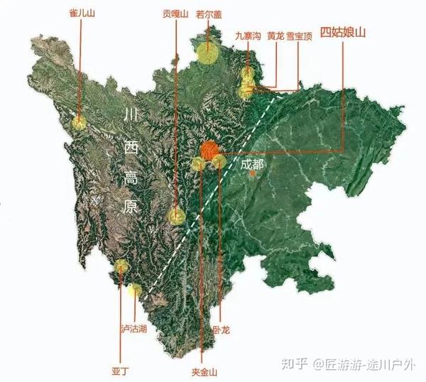 旅行达人们常说的川西高原"人间仙境"在哪?