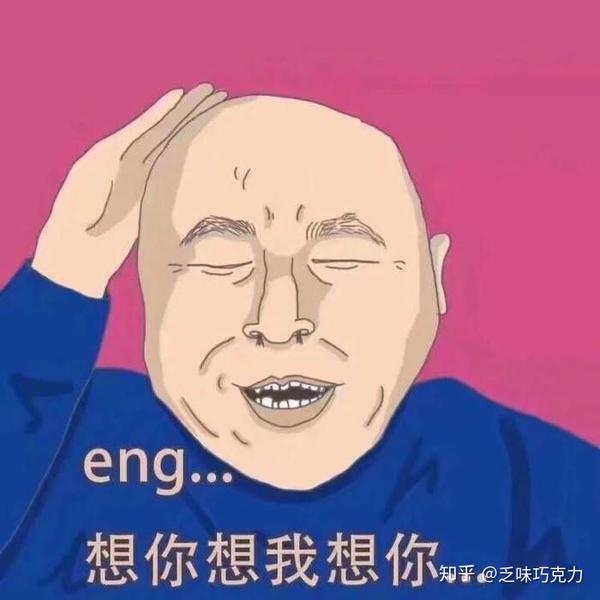 有哪些好看的适合男生的微信头像? - 知乎