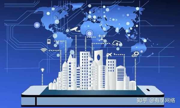 提供数字转型,智能升级,融合创新等服务的基础设施体系,围绕新网络,新
