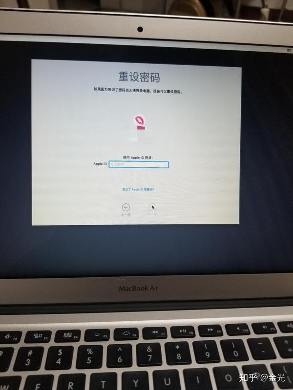苹果mac登录密码忘记了求大神看看我的重设密码界面是什么鬼