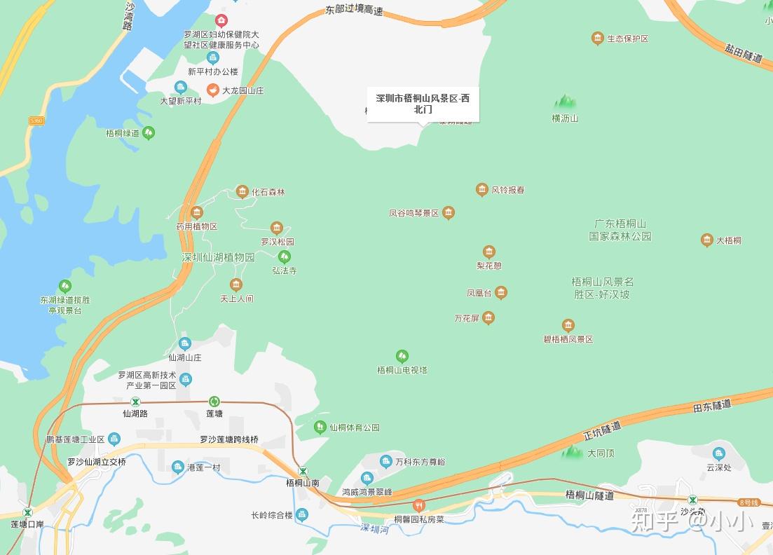 深圳梧桐山爬山攻略