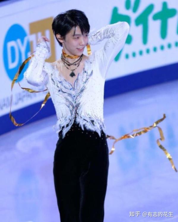 羽生结弦