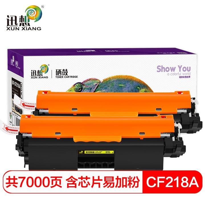 惠普m132nw硒鼓型号,惠普m132nw说明书 惠普m132nw打印机18a硒鼓有替代的吗