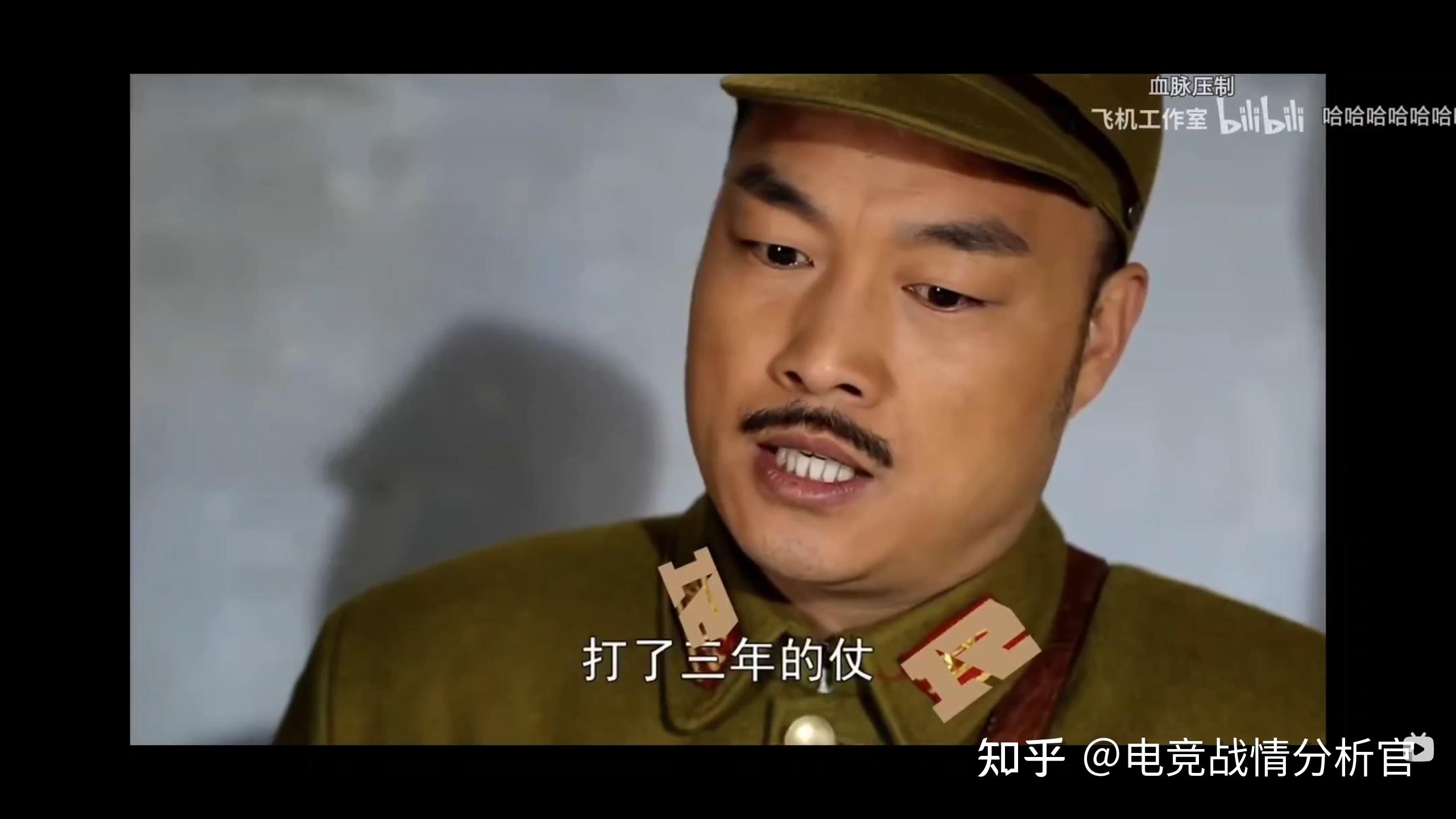如下图,视频作者为日本皇军p上两个rng的队标,还用原版电视剧的台词