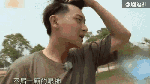 谢晓飞会用自己表情包和童薇聊天,wuli韬韬也会的.