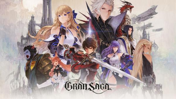 预约突破500万,打击感爆棚的开年大作《gran saga》正式公测