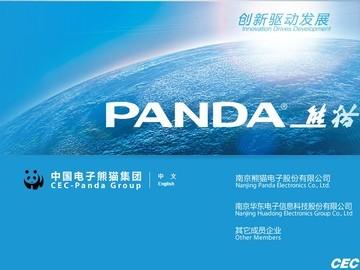 京东方华星光电等多家企业竞购中电熊猫