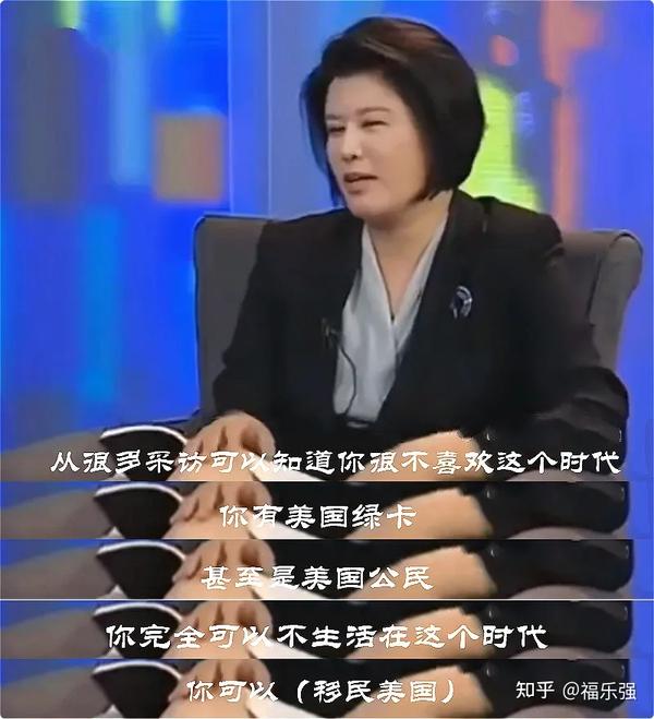 在很早的一期访谈里,高晓松跟主持人王利芬有过一段对话,基本上把他