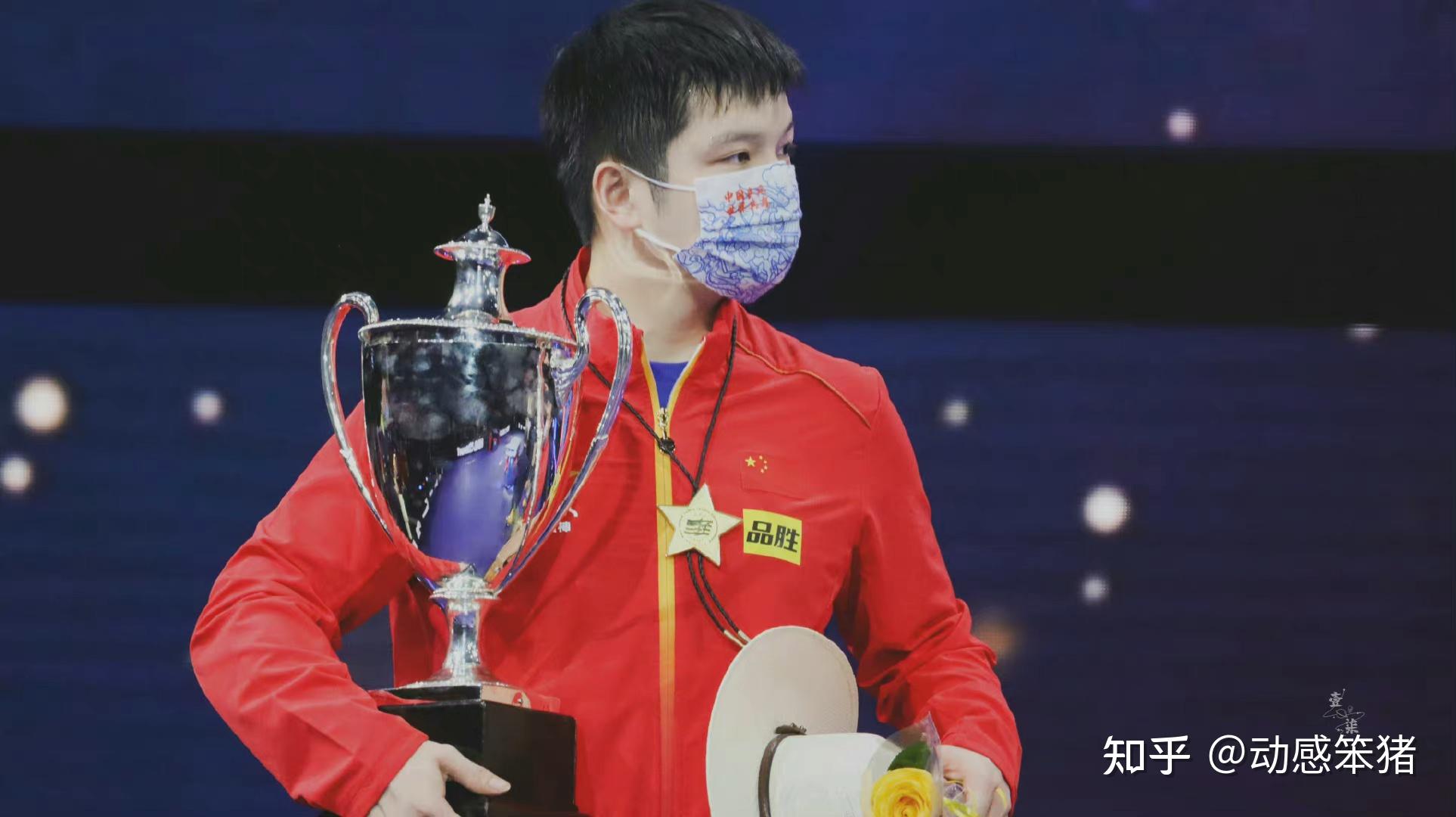 2021乒乓球世界杯决赛樊振东41击败张本智和夺冠如何评价本场比赛