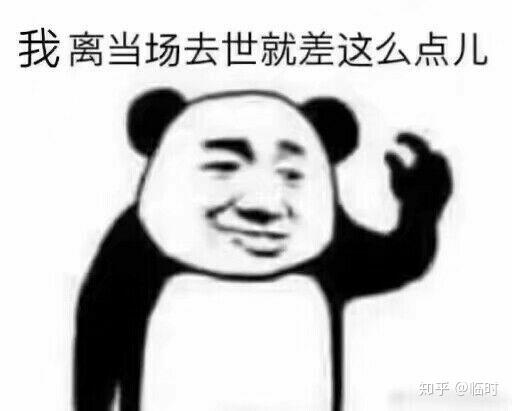 图片我指着那个地方，按下去会很疼，谁知道是什么原因能告诉我?