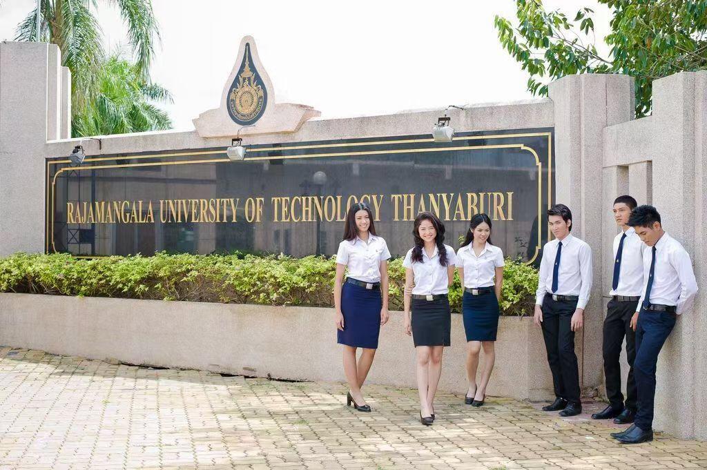 2021年泰国皇家理工大学博士招生简章泰国教育部直属公立大学