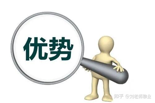 2023年轻手小白互联网创业需求具有哪些条件？