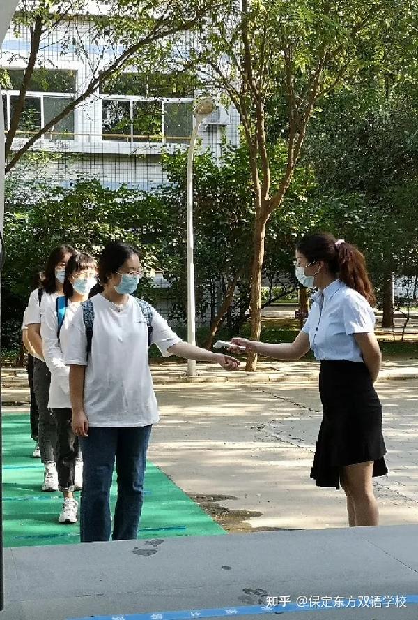 【保定东方双语学校】东方双语学校 | 准备就绪!我们明天见!