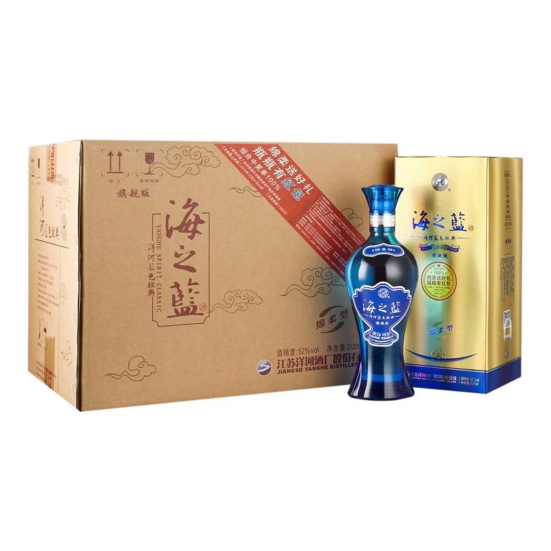原价￥1176现价￥1100洋河蓝色经典海之蓝52度整箱装高度白酒520ml6瓶