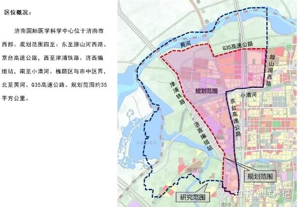 博睿城亮相济南国际医学科学中心置业价值几何附实拍