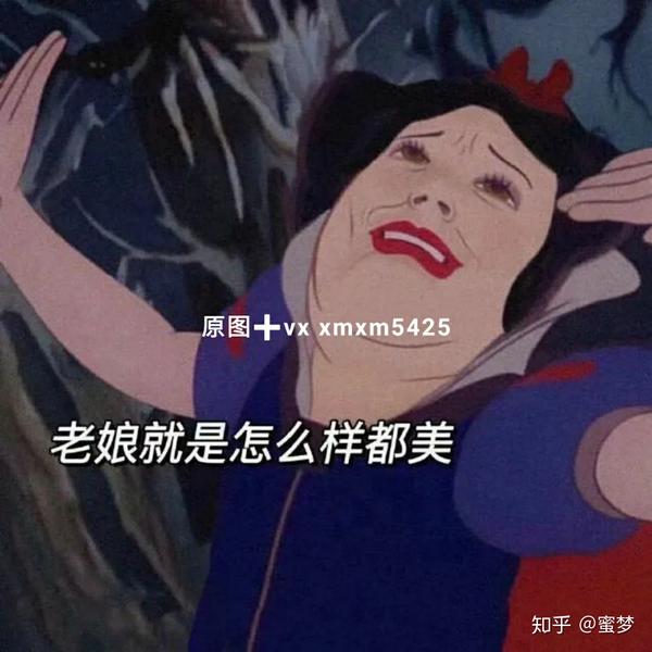 抖音热门背景图 | 双向奔赴的爱情才有意义