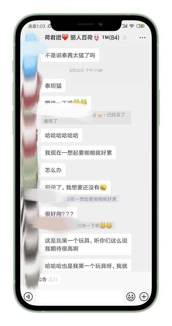 大人糖逗豆鸟好用吗?深度评测 - 知乎