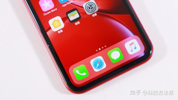 iphone xr评测:被吐槽无数究竟是款怎样的手机