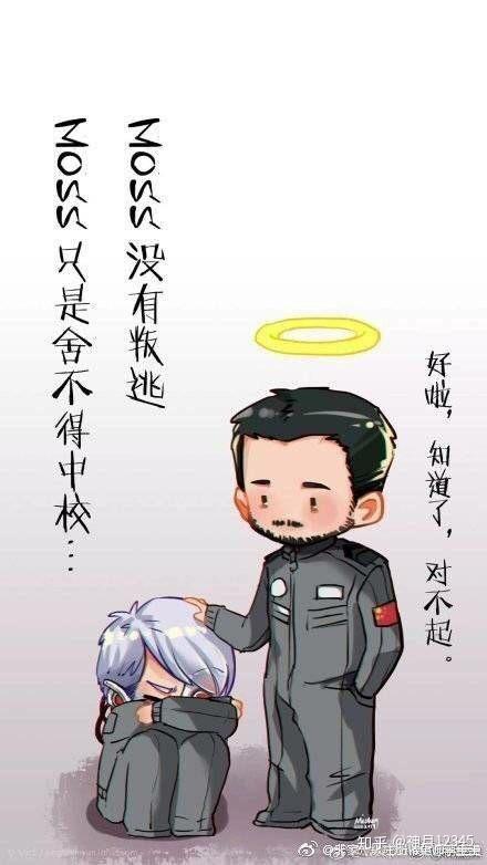 莫强求邪道,嗯.很棒
