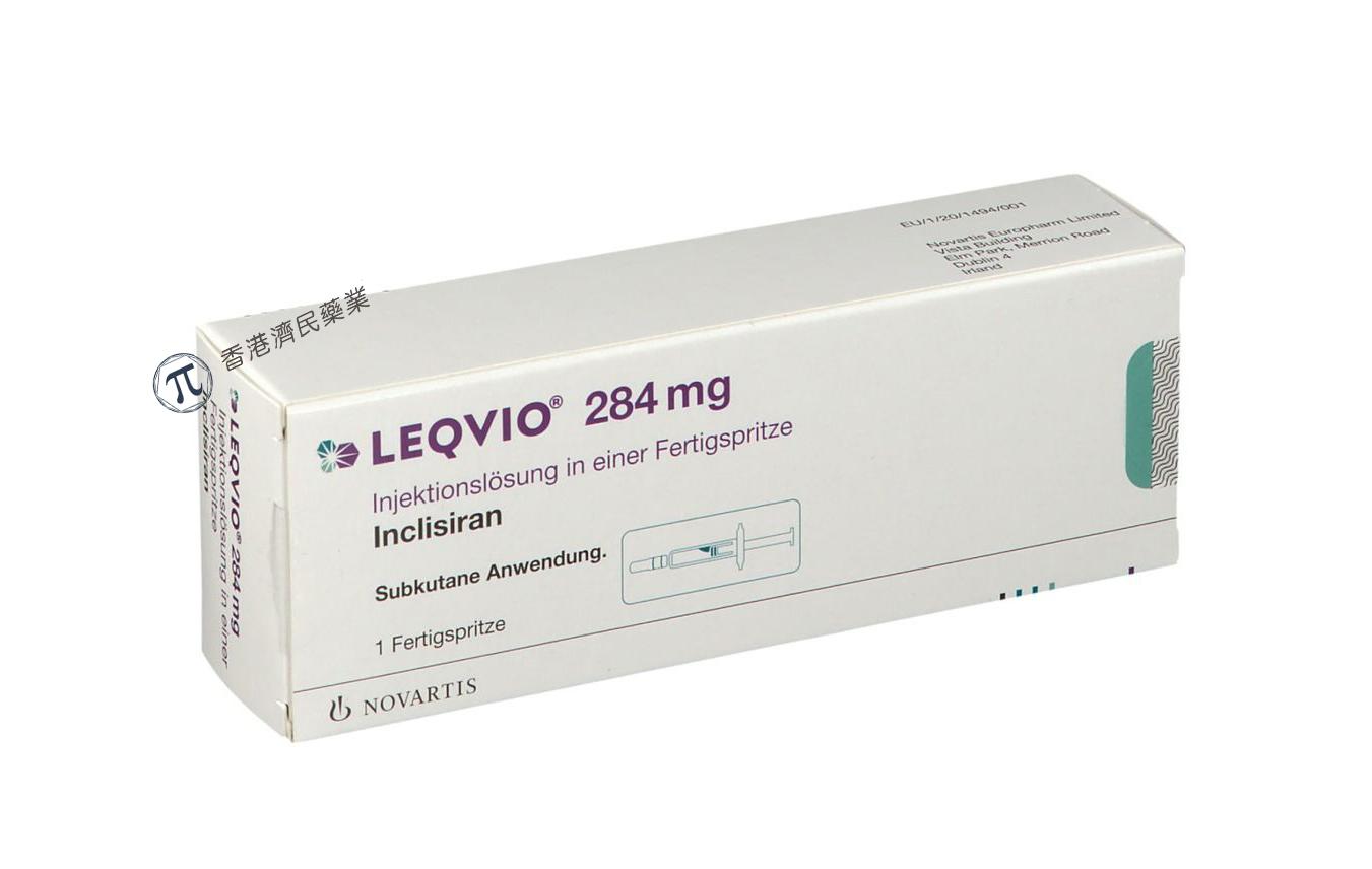 leqvioinclisiran3期研究汇总分析降低了超重或肥胖人群的ldlc