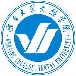 山东高考415烟台职业学院和烟台大学文经学院专科专业哪个更好一点就