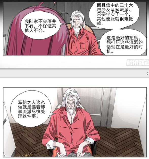 知乎