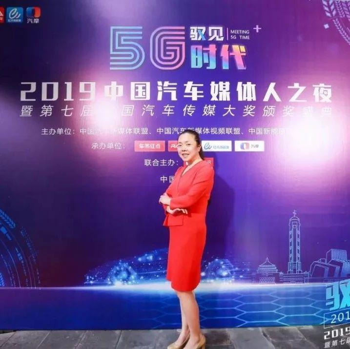 张红5g时代越来越近一场全新的变革悄然而至