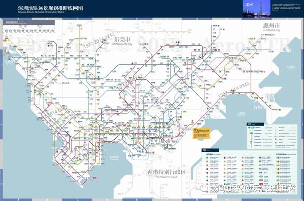 深圳市城际轨道交通线网图(远景版2035 )