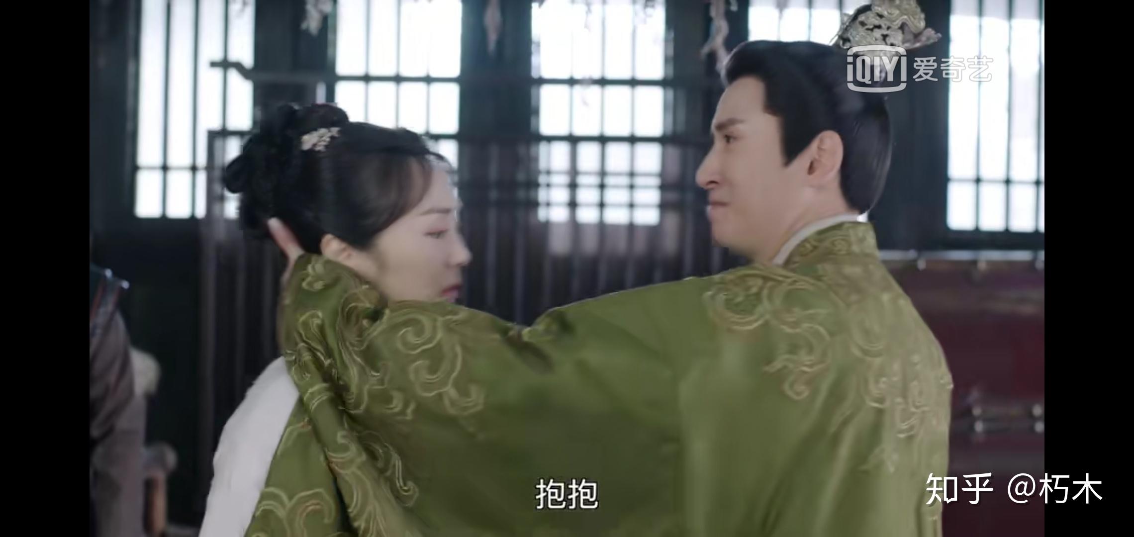 锦衣之下里的严世蕃真的爱林菱吗