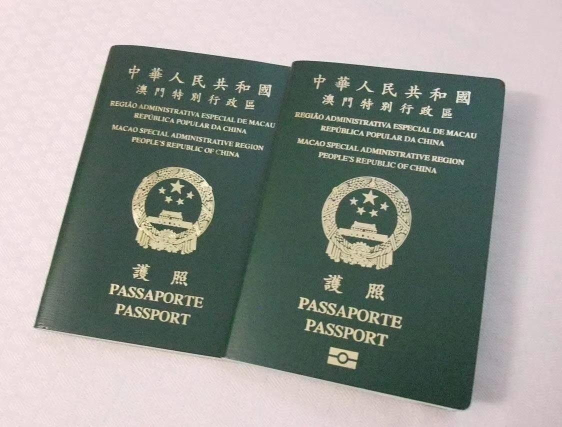澳门护照免签哪些国家?