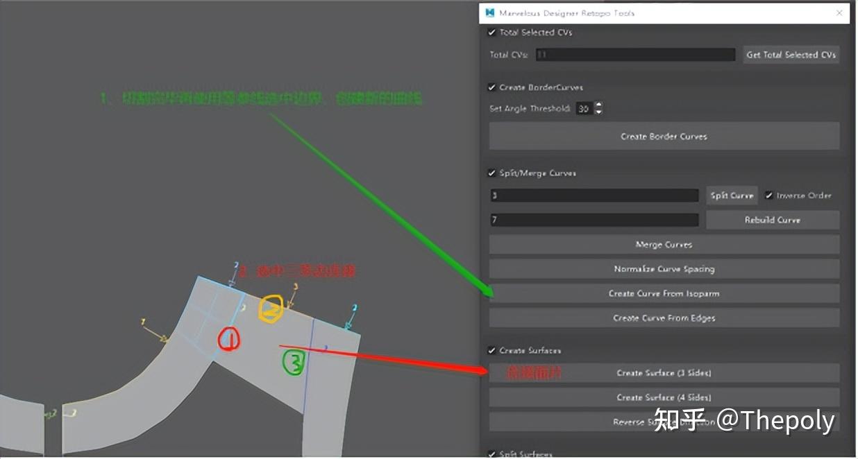 Marvelous Designer Retopology Toolkit For Maya