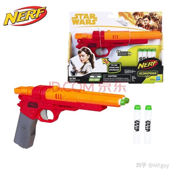 nerf造型帅气的手枪造型的软弹发射器推荐!