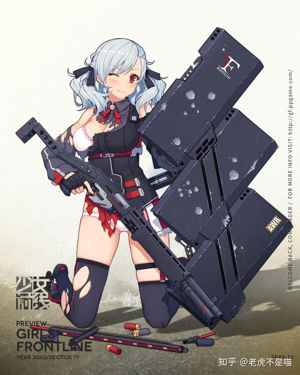 《少女前线》二次元cg游戏美术风格