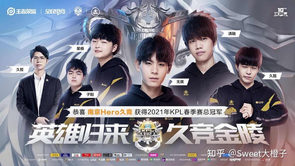 团战不掉线,你离职业电竞选手只差一部赛事专用机