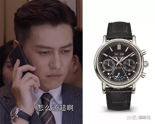 靳东演的律师有多精英?戴4块百达翡丽开林肯,出场自带bgm