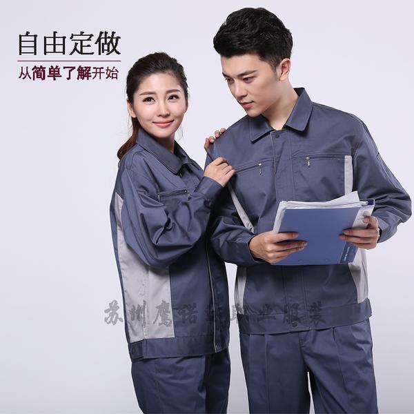 装璜公司装修工人工作服穿什么样的?