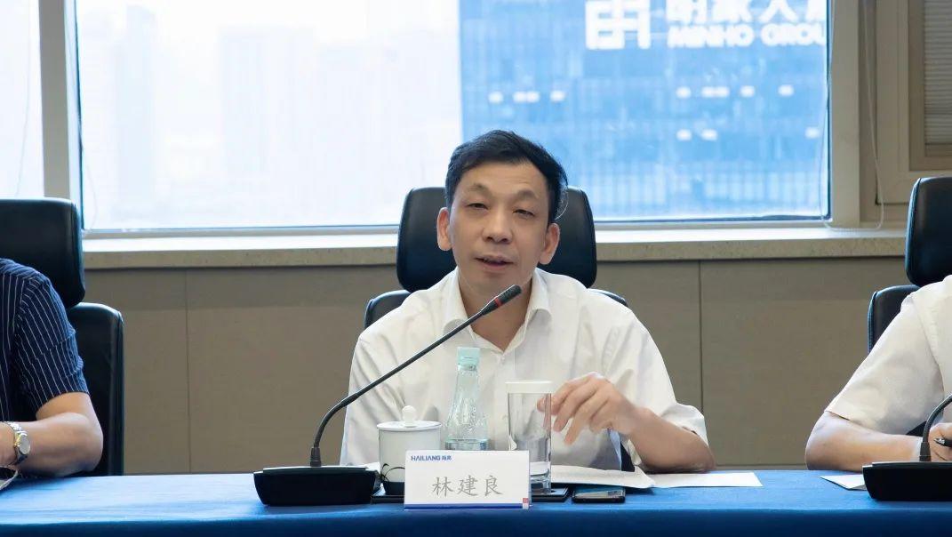 省工商联副主席林建良一行到海亮集团调研交流